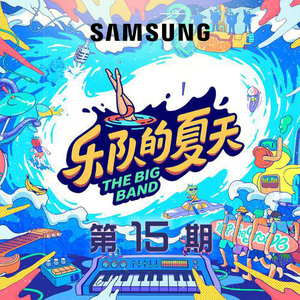 精品人妻少妇一区二区中文字幕
