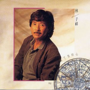 精品人妻少妇一区二区中文字幕
