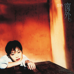 精品人妻少妇一区二区中文字幕
