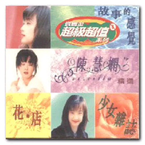 精品人妻少妇一区二区中文字幕
