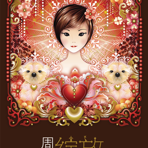 精品人妻少妇一区二区中文字幕
