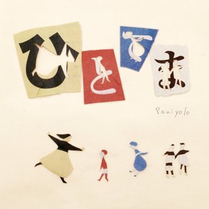 精品人妻少妇一区二区中文字幕
