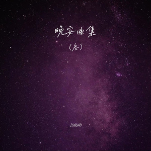 精品人妻少妇一区二区中文字幕
